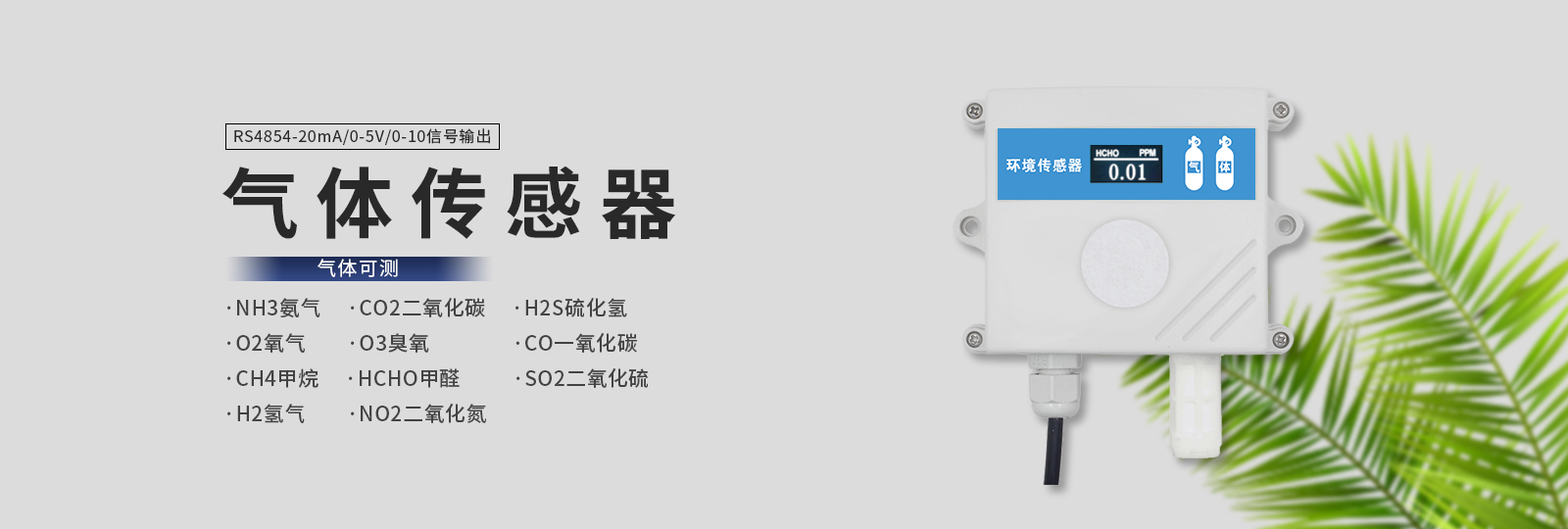 產(chǎn)品中心