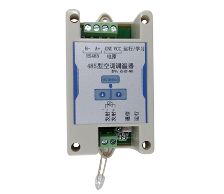 學習型MODBUS空調(diào)調(diào)溫器
