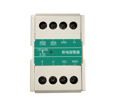斷電報警器